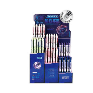 Stylo neutre à bouton poussoir Jiwushe Acidic Universe 0,5 mm noir à séchage rapide pour le bureau et l'école - Product Image 5