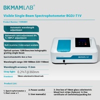 BKMAM Laboratory UV-Vis Spectrophotometer Single Beam Instrument Spectrum Analyzer Photometer for Biological Studies