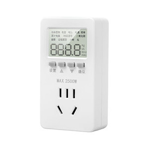 Prise de compteur de puissance avec écran LCD, 16A, 10A en option, monophasé AC220 250V, pour la surveillance de la consommation électrique domestique - Product Image 5