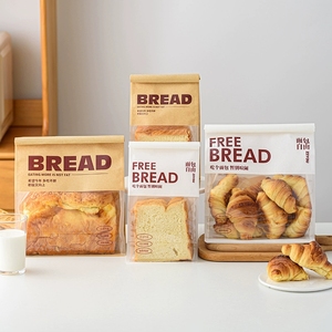 Vente en gros Sacs en papier d'emballage de pain kraft brun anti-graisse de qualité alimentaire avec fenêtre - Product Image 3