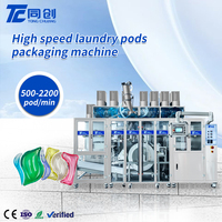 Machine d'emballage entièrement automatique multi-chambres haute vitesse et haute efficacité pour capsules de lessive liquide, conception personnalisable disponible