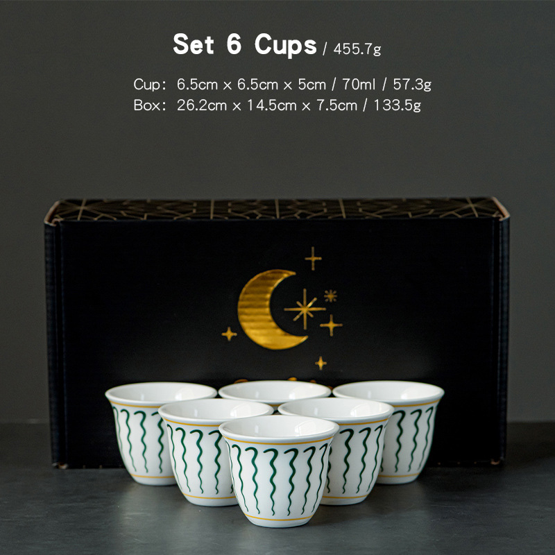 Set di 6-verde