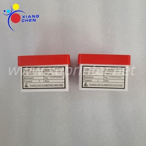 Dispositivos de numeración horizontal secuencial ER fabricados en China para la máquina de impresión offset Heidelberg GTOZ-52 - Product Image 5