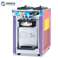 Machine à yaourt glacé commerciale d'été Machine à crème glacée molle Comptoir Déplacement facile Fonction en acier inoxydable Peu de bruit