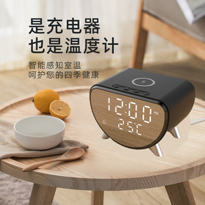 Chargeur multifonction de bureau avec affichage de l'heure et de la température, charge rapide sans fil 15W, en bois - Product Image 1