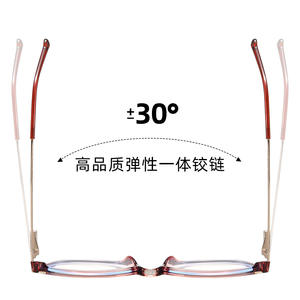 87057 TR90 Monturas de Gafas de Ojo de Gato Negras, Gafas de Computadora con Filtro de Luz Azul, Gafas de Alto Rendimiento - Product Image 4