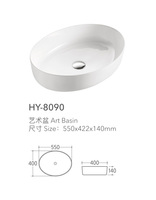 Vasque ovale en céramique de style minimaliste, à poser sur comptoir, pour salle de bain d'hôtel