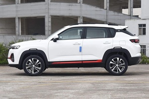 2025 Offre Spéciale Changan CS35 Plus DCT Premium 5 Places Essence avec Régulateur de Vitesse Adaptatif (ACC) Transmission Intégrale (AWD) Automatique Directement de Chine - Product Image 4