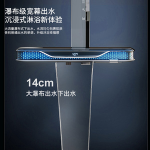 Shower Head Set Brass Thermostatic Digital Display Piano Key Rain Shower With Led Light Massage Function - Product Image 4