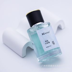 Parfum pour femme JCXG Sweet Girl Sexy, marque privée, vaporisateur, senteur fruitée, boisée, florale, citrique, fraîche, longue durée, écologique, moderne - Product Image 2