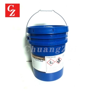 Lubrifiant entièrement synthétique pour compresseurs d'air à vis CompAir, huiles 18,9 L, huile 8000 heures QX108106=SC16-05 - Product Image 2