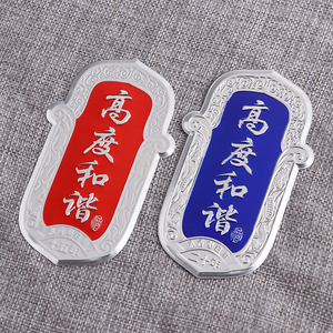 Etiquetas Metálicas Personalizadas Shuttle, de Aleación de Aluminio, Impresión por Serigrafía, Resistentes a los Arañazos, para Embalaje de Botellas de Vino - Product Image 2