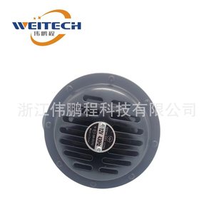 Bocina para Auto Weitech 12V 24V 125mm Woofer Súper Potente de Tono Alto y Bajo de Aluminio para Reemplazo en Vehículos - Product Image 5