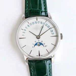 Reloj Automático con Fase Lunar y Fecha Retrograda, Modelo 2026, Caja de Acero Plateado, Esfera Blanca, Correa de Cuero de Lujo - Product Image 2