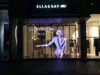Panneau mural électronique en verre 3D Semi-Transparent, panneau d'affichage numérique LED pour fenêtre de vente au détail