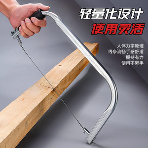 Woodworking Coping <b>Saw</b> With Spring Steel Blade For Precise Cutting Carpentry Use - Product Image 4