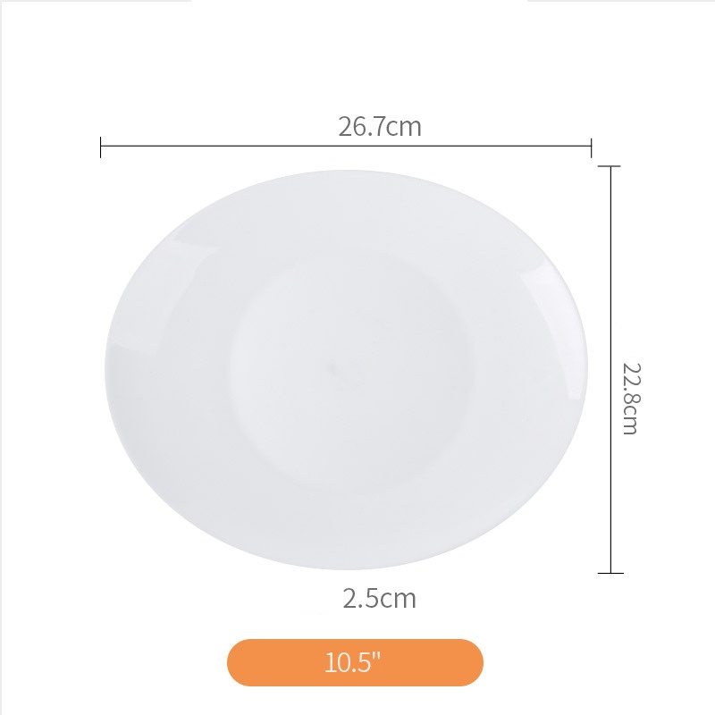10.5 Inch