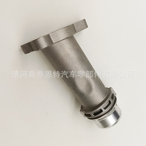 Manguera de Refrigerante BMW 11118571141 para Reparación o Reemplazo con Conexión de Brida - Product Image 5