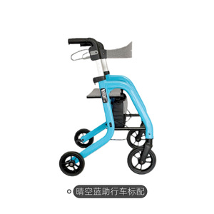 He Lao <b>Walker</b> Rollator Aluminum Alloy 4 Wheels Portable Mobility Aid For <b>Elderly</b> Shopping Assistant - Product Image 1