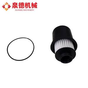 ไส้กรองปั๊มยูเรียที่ใช้ร่วมกับ Mercedes-Benz 4141 รุ่น A0001421089 อะไหล่รถผสมคอนกรีต - Product Image 3