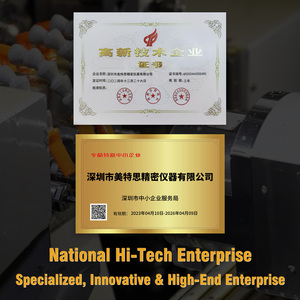 Bobinas de Repuesto Compatibles con la Serie <span class=keywords><strong>GTX</strong></span> (0.15 / 0.3 / 0.4 / 0.6 / 0.8 / 1.2) Malla de Acero Inoxidable Premium Hardware 5 - Product Image 2