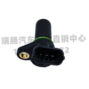 เซ็นเซอร์เพลาข้อเหวี่ยง 3602120-37F/A สำหรับ FAW Jiefang Dachai Deutz National V Long V อะไหล่เครื่องยนต์ - Product Image 3