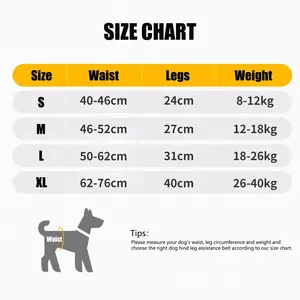 สายรัดยกบุนวมนุ่มปรับได้สำหรับสัตว์เลี้ยงขนาดใหญ่คลาสสิกรองรับขาหลังสำหรับผู้พิการเก่าสุนัขบาดเจ็บที่หลัง - Product Image 6