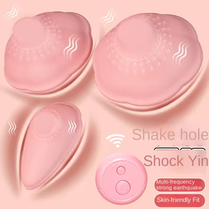Breast Massager with Suction & <b>Vibration</b> USB Powered Waterproof 10 Frequencies-Female Sex Toy Adult Product - Product Image 5