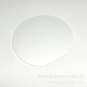 Lente Circular de PMMA para Iluminación LED, Plano Convexa, 80-85% de Transmitancia, para LED 5050 - Product Image 3