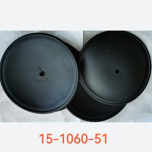Diafragma para Válvula de Control Chengji INTROL1200 Kent SN510001154001, Pieza de Repuesto para Alta Temperatura - Product Image 2