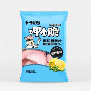 Venta Directa de Fábrica, Rebanadas de Taro, Chips, Pimienta de <span class=keywords><strong>Montaña</strong></span> Picante y Limón, Marca Privada OEM/ODM, Personalización Aceptable - Product Image 1