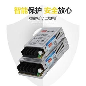 MiW Ultra Thin Switching Power Supply 5V/<b>12V</b>/24V 1A AC <b>DC</b> Single Output CE Certified - Product Image 2