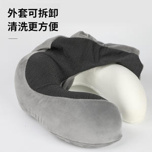 Almohada de Viaje Flying Beast en Forma de U con Espuma Viscoelástica, Soporte Magnético Gris, Tamaño Adulto - Product Image 5