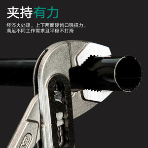 Water Pump Pliers Adjustable Heavy Duty 8 10 12 Inch For Auto Repair Plumbing - Product Image 5