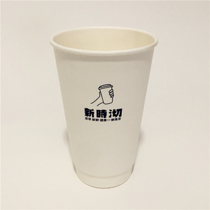 Quán cà phê trắng đen 4oz 8oz 12oz 16oz 20oz cafe cup 12oz ly cà phê dùng một lần lấy đi ly cà phê có nắp đậy PP - Product Image 2