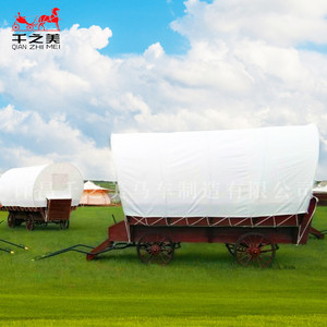 Qianzhimei Tente de chariot mobile extérieure de luxe Tente de camion couverte en bois Transport spécial Maison mobile - Product Image 2