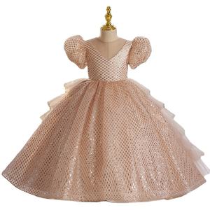 5-12 anni a scollo a V Boutique principessa eseguire abito <span class=keywords><strong>da</strong></span> ragazza fiore <span class=keywords><strong>abiti</strong></span> <span class=keywords><strong>da</strong></span> sposa per bambini <span class=keywords><strong>abiti</strong></span> <span class=keywords><strong>da</strong></span> <span class=keywords><strong>sera</strong></span> <span class=keywords><strong>abiti</strong></span> <span class=keywords><strong>da</strong></span> <span class=keywords><strong>sera</strong></span> - Product Image 1