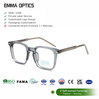 Montura de gafas ultrafina, montura óptica profesional para hombres y mujeres, estilo clásico informal, uso cómodo y ligero, lentes antiazules