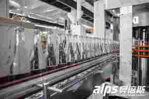 Tự động nước nhỏ Máy Đóng chai thủy tinh thương mại Chai Nước Uống máy - Product Image 6