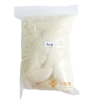 High Quality Natural White Yarn Washed and Carded Sheep Wool Fiber for Plastic Raw Materials
