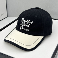 Casquettes de baseball à six panneaux avec logo personnalisé brodé, visière bicolore, fermeture snapback, casquettes unies en gros, casquettes de sport