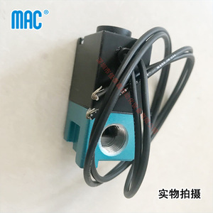 วาล์วแม่เหล็กไฟฟ้า Mac รุ่น 117B-501BAAA 24 Vdc ของแท้จากสหรัฐอเมริกา อะไหล่ลมความเร็วสูง - Product Image 2