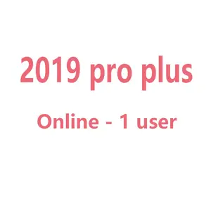 Genuiner 2019 pro plus Online-Schlüssel Office 2019 Pro plus Lizenz Office 2019 Pro plus seriell gesendet von Ali-Chat-Seite