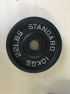 Disco <span class=keywords><strong>Peso</strong></span> in Ghisa Classico e Resistente RUIBO da 20kg per Uso in Palestra, Tutte le Specifiche Disponibili - Product Image 4