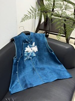Gilet pour femme en soie Kesi fait main, broderie française de Lunéville, boutons grenouillère