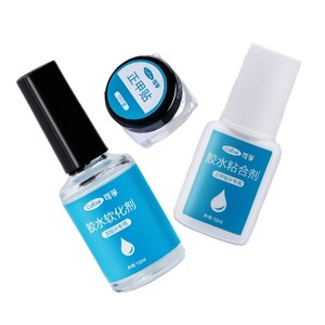 Cofoe – ensemble de patchs correcteurs pour ongles incarnés, avec adhésif et adoucissant, pour adultes, soins de pédicure - Product Image 5