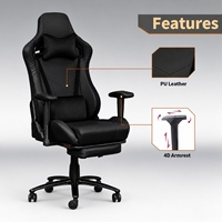 Chaise de Gamer Ergonomique Marron Personnalisée de Haute Qualité avec Fonction de Réglage de la Hauteur pour le Jeu sur Ordinateur