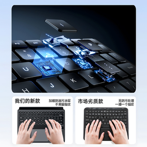 <span class=keywords><strong>Precio</strong></span> Limitado de Navidad: Soporte Magnético Desmontable con Ranura para Lápiz y Teclado para <span class=keywords><strong>iPad</strong></span> 10.ª y 11.ª Generación, A16, <span class=keywords><strong>iPad</strong></span> Air 4/5/6/7, Pro - Product Image 3