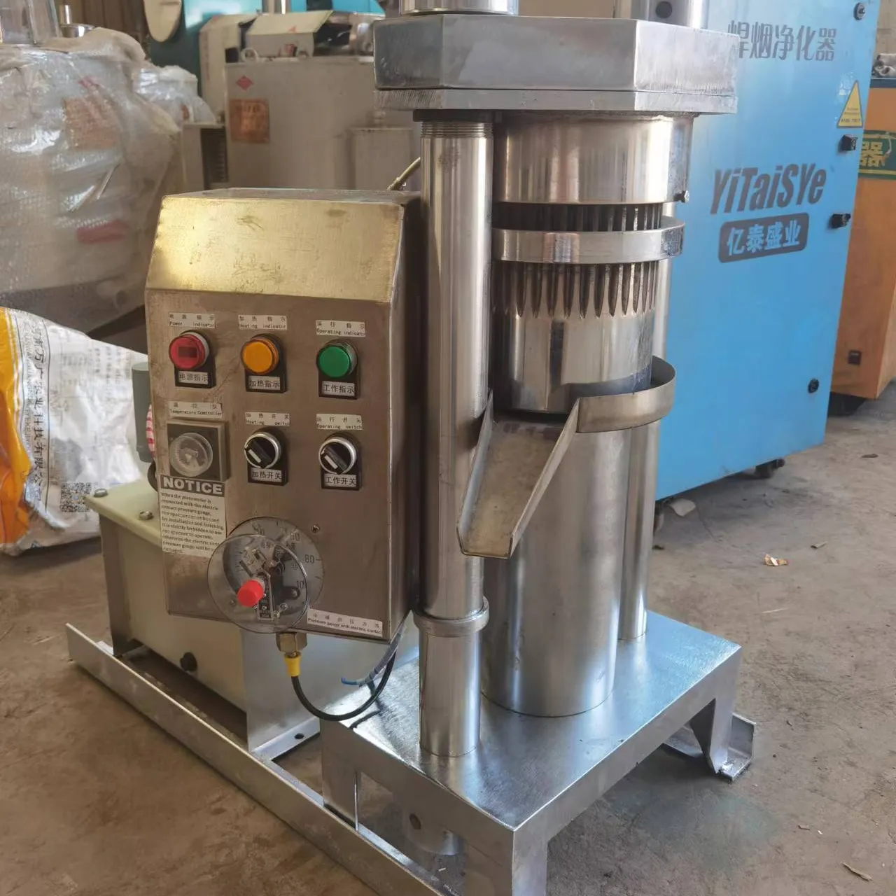 Hydraulic olive/sesame/peanut/coconut oil press machine for sale