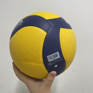 Official Size 5 Waterproof PU Volleyball Customizable Color & Logo, Soft & Lightweight for Indoor/Outdoor Play - Product Image 4